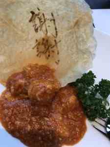 EBA80233-0828-449B-B529-DD8210BBE058