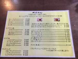 2BC9A508-3D07-4C8C-81EB-B844B70A9B0B