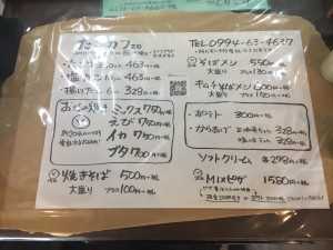 DDAE6B73-DAA6-4B7D-A3E2-4290E6C5F573