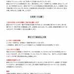 99B64604-FB38-471B-8E92-B1A4C862A9B9