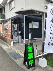 image0 (2)