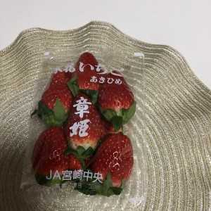 いちご