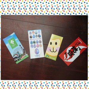 img1612402033516