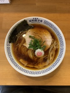 石井餃子店