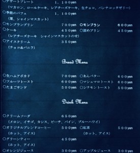 FE8246A8-236F-4845-8536-9A88189BCE38