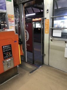 IMG_6835
