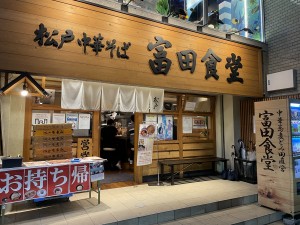 IMG-4260