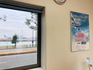 バジェット・レンタカー羽田空港店