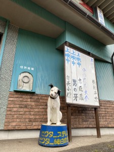 5E7952CA-FA52-42E9-A784-A85916C0D351