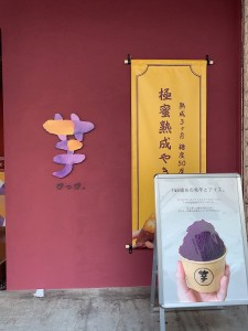 71F0B232-2318-4B7C-B46C-3173993352ED