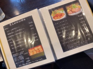 4E035CB2-C0B0-415A-B91E-B0C097E33015