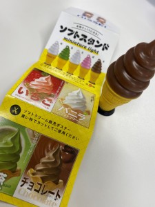 gacha