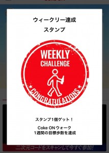 こーくおん
