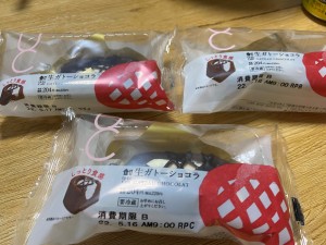 ローソン