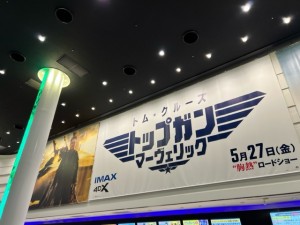 image0 (12)