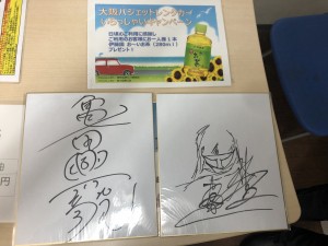 image_50402305
