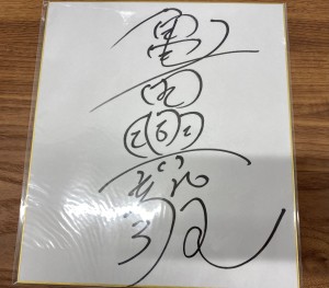 こうき