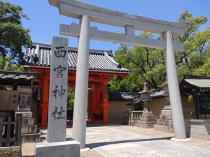 四宮神社