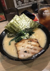 革麺家1