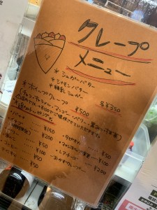 F5139D9D-F179-4EF3-9C4F-BA4D0FEA05AC