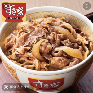 image0 (7)