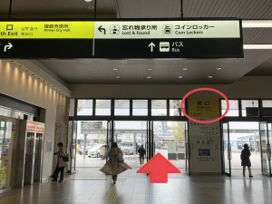 姫路駅構内