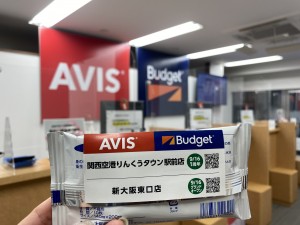 image_50418433