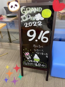 image_6483441