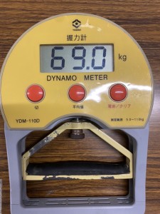 image0 (18)