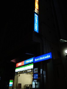 image1 (6)