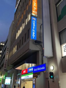 image_6483441
