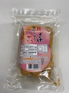 ちんすこう1