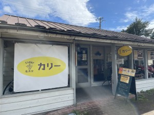 IMG-5309