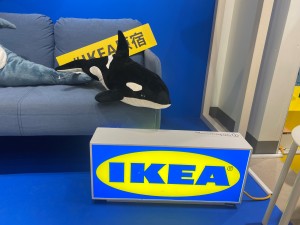 ikea