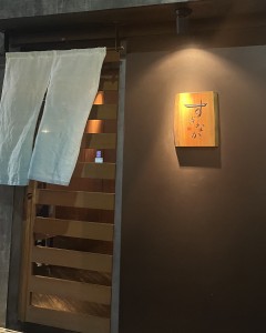 IMG_1172_Original