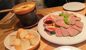 RenderedI