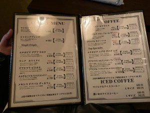 cafe.2