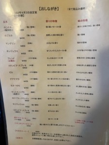 image2 (4)