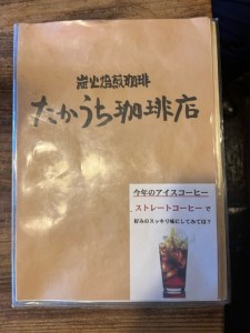 image3 (2)