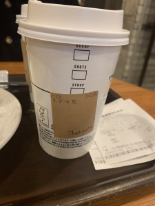 image_67197697