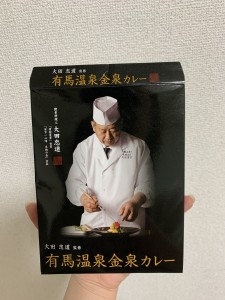 image_67206913