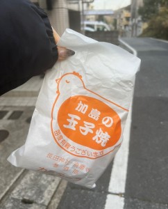IMG_8701 (1)
