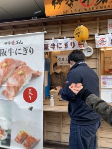 image_67526657