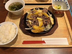 ブログ
