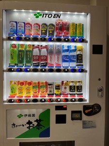 自販機
