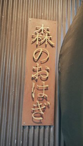 image0 (17)