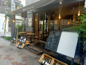 IMG20230704181020