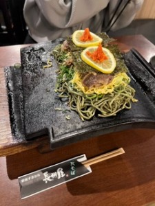 山口④
