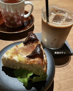 カフェ①