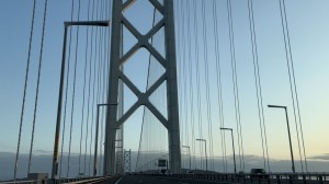 IMG_5885